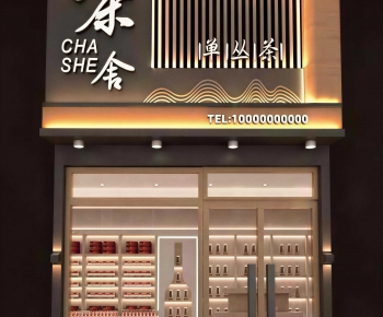 New Chinese Style Facade Element-ID:358338121