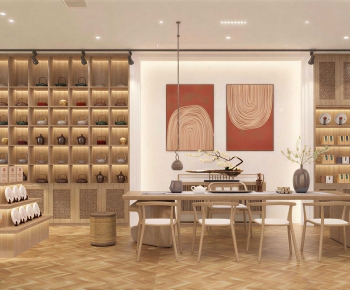 New Chinese Style Tea Shop-ID:969218973