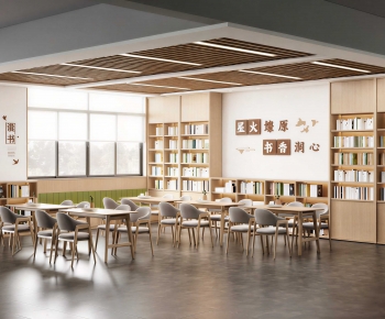 Modern Bookstore Book Bar-ID:844294073