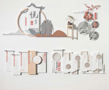 New Chinese Style Culture Wall-ID:255419026