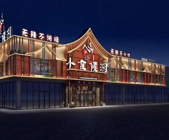 New Chinese Style Facade Element-ID:274339911