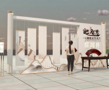 New Chinese Style Meichen-ID:278537032