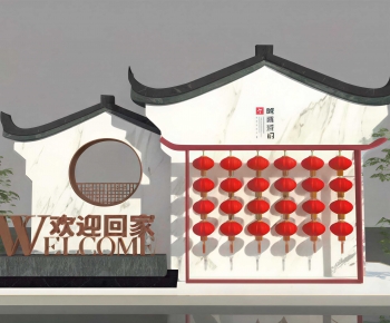 New Chinese Style Meichen-ID:688039067