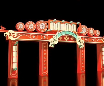 New Chinese Style Meichen-ID:430636881