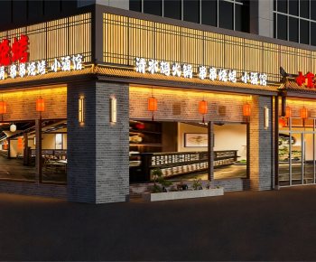 New Chinese Style Facade Element-ID:637167938
