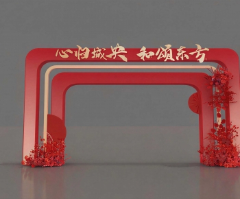 New Chinese Style Meichen-ID:402647973