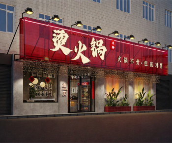 Modern Facade Element-ID:106966028