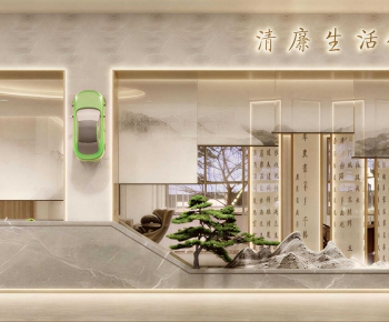 New Chinese Style Facade Element-ID:165992022