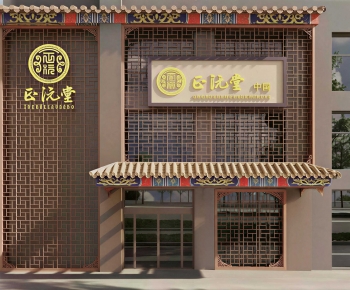 New Chinese Style Facade Element-ID:833093882