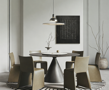 Modern Dining Table And Chairs-ID:840863946