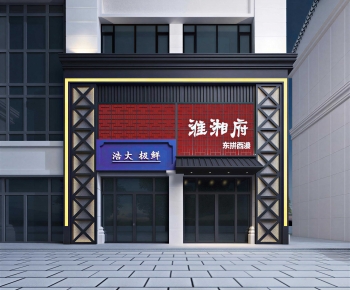 New Chinese Style Facade Element-ID:431073908