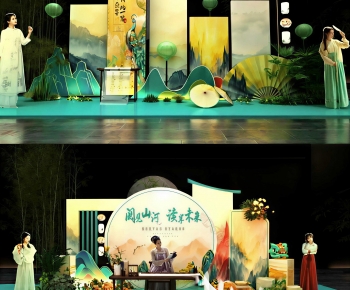 New Chinese Style Meichen-ID:929109101