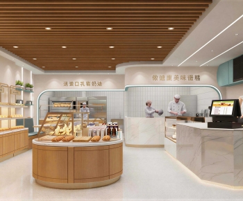 Modern Bakery-ID:444750838