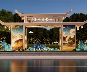 New Chinese Style Facade Element-ID:127357962