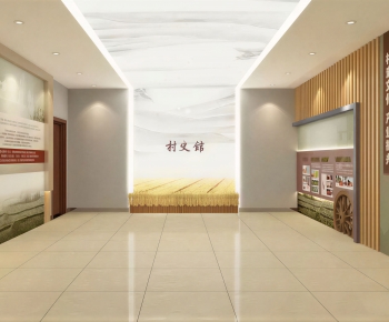 Modern Exhibition Hall-ID:780278924