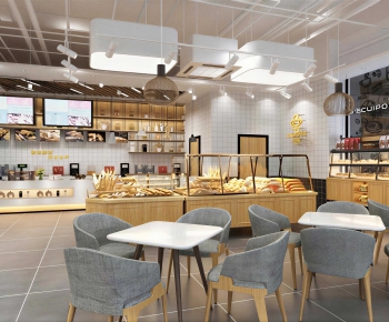 Modern Bakery-ID:343043097