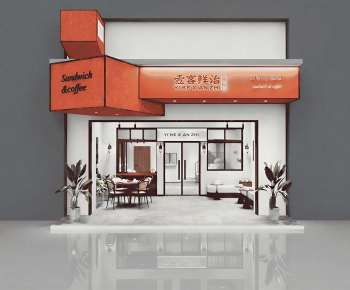 Modern Facade Element-ID:262165079