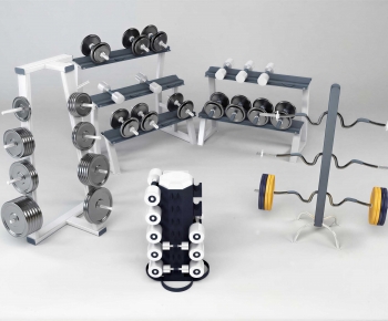 Modern Fitness Equipment-ID:667078971