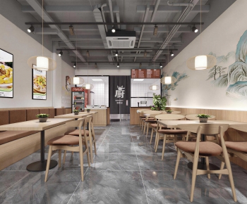 New Chinese Style Restaurant-ID:815839858
