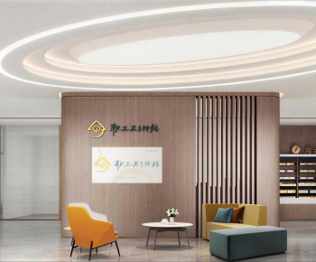 Modern Office Reception Desk-ID:271858931