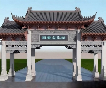Chinese Style Decorated Archway-ID:740386011