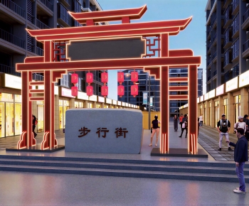 New Chinese Style Meichen-ID:605943928