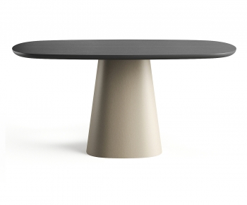 Modern Dining Table-ID:685122019