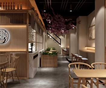 New Chinese Style Restaurant-ID:995268111