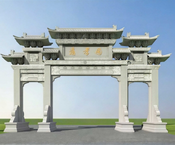 Chinese Style Decorated Archway-ID:347768071