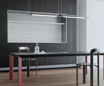 Modern Dining Table And Chairs-ID:659692054