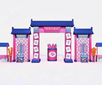 New Chinese Style Meichen-ID:447844032