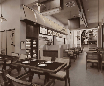 Wabi-sabi Style Restaurant-ID:391860966