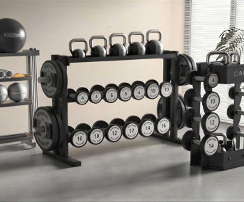 Modern Fitness Equipment-ID:543026924