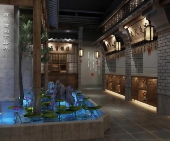 New Chinese Style Restaurant-ID:312510013