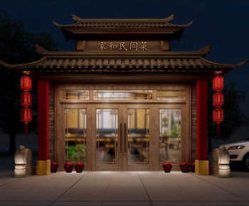 New Chinese Style Facade Element-ID:401797069