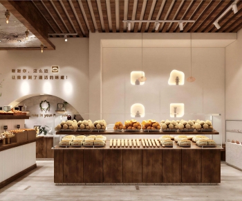 Modern Bakery-ID:649759854
