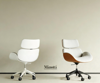 Modern Office Chair-ID:591887007