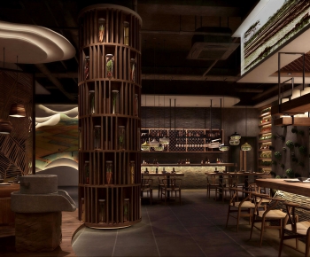 Industrial Style Restaurant-ID:840398072