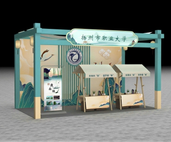 New Chinese Style Meichen-ID:965449848