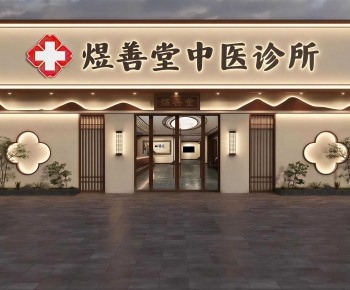 New Chinese Style Facade Element-ID:578309067