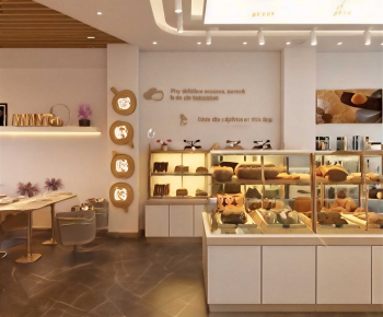 Modern Bakery-ID:890315068
