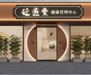 New Chinese Style Facade Element-ID:657016994