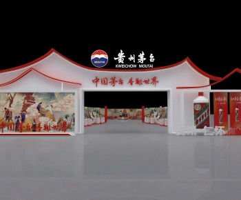 New Chinese Style Exhibition Hall-ID:756155972