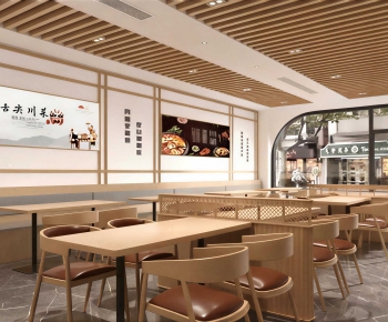 New Chinese Style Restaurant-ID:213505037