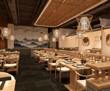 New Chinese Style Restaurant-ID:510294914