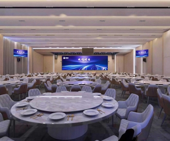 Modern Banquet Hall-ID:813847064
