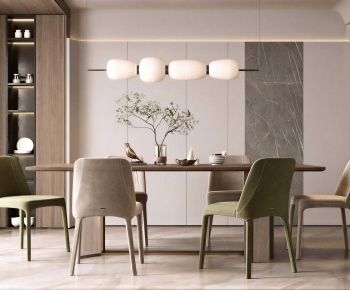 Modern Dining Table And Chairs-ID:267004011