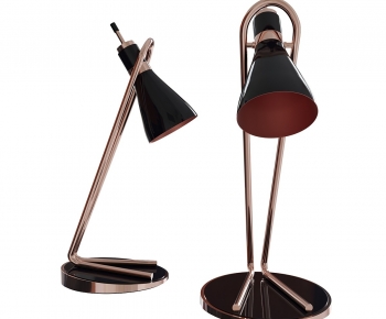 Modern Table Lamp-ID:468859912