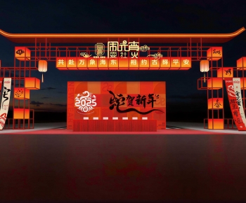 New Chinese Style Meichen-ID:222135072