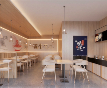Modern Restaurant-ID:130359899